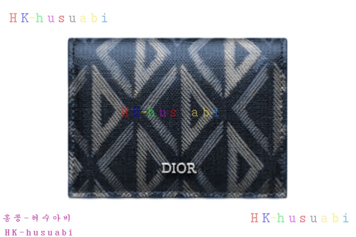 ★미러급★디올 비즈니스 카드 지갑 2ESCH136-9