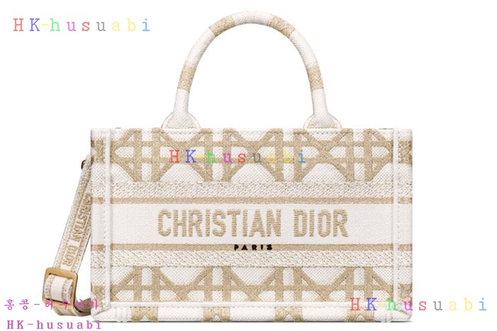 ★미러급★디올 북 토트 미니 숄더 스트랩 백 S5573-7