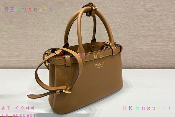 ★미러급★프라다 더블 벨트 버클 핸드백 스몰 1BA418