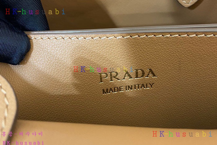 ★미러급★프라다 더블 벨트 버클 핸드백 스몰 1BA418