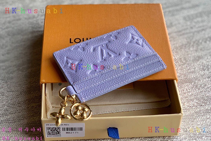 ★미러급★루이비통 카드지갑 LV참 카드홀더 M82171