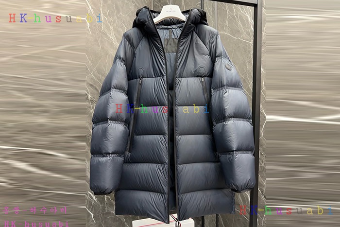 NEW Ŭ е Ż M 3654406