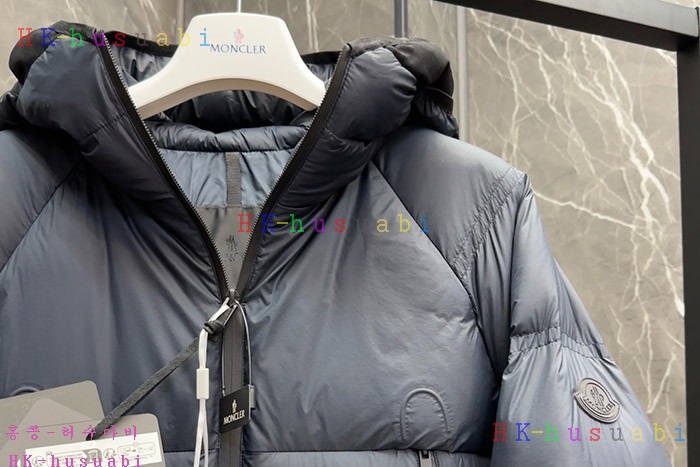 NEW Ŭ е Ż M 3654406