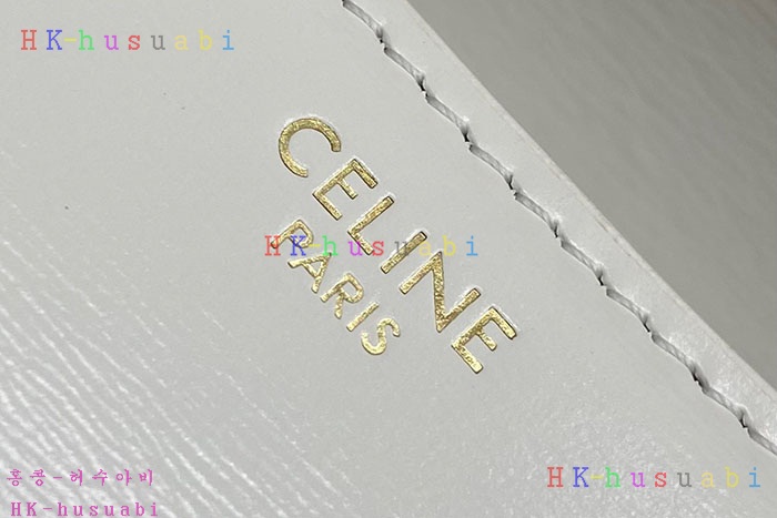 ★미러급★셀린느 다이앤 숄더백 120553-2