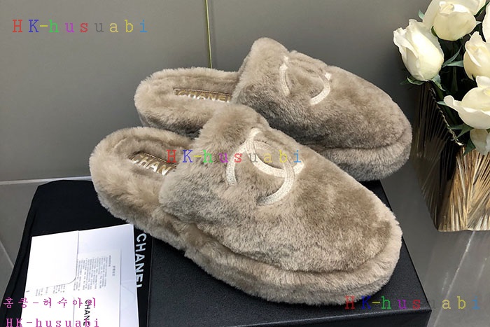 NEW  Ź Ż C 3055110