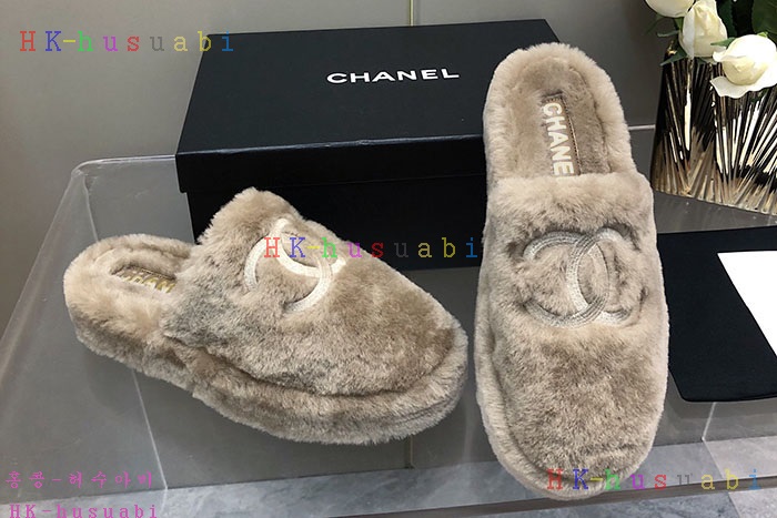 NEW  Ź Ż C 3055110