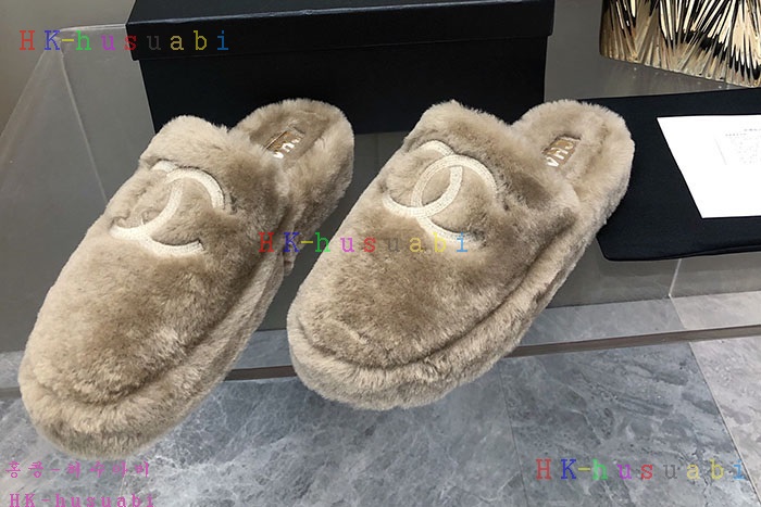 NEW  Ź Ż C 3055110