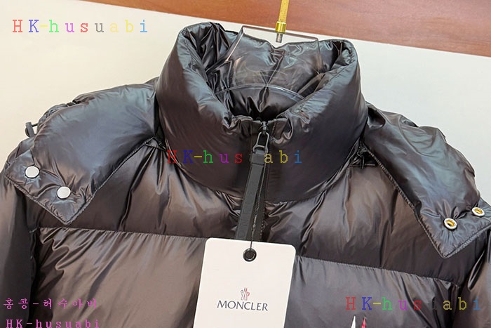 NEW Ŭ е Ż M 87414025