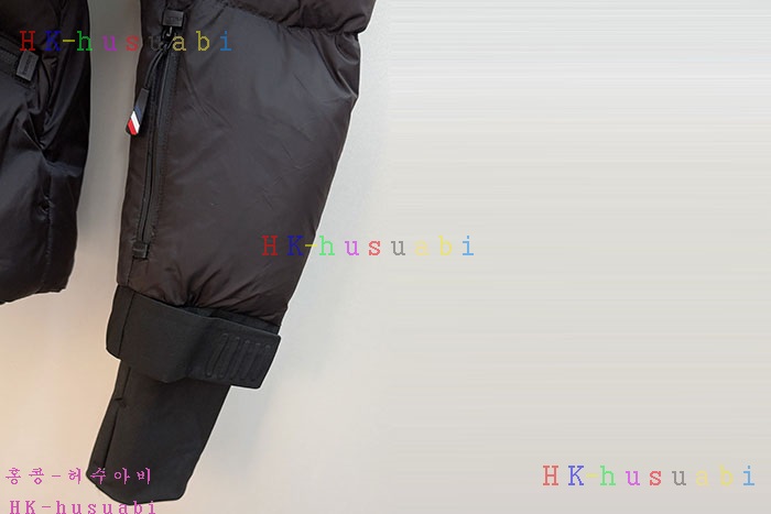 NEW Ŭ е Ż M 87414024